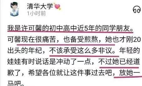 娇生惯养下的育儿挑战与机遇，在线阅读揭示现代育儿方式的双刃剑效应