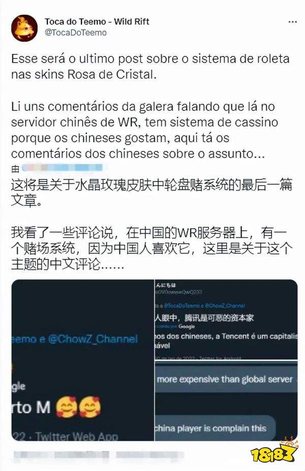 UE5手游公司运营挑战与投资者眼中的倒闭因素解析