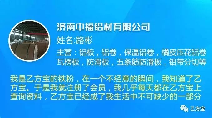 中煤招标平台重塑煤炭行业招标秩序，透明、公正、高效的新篇章