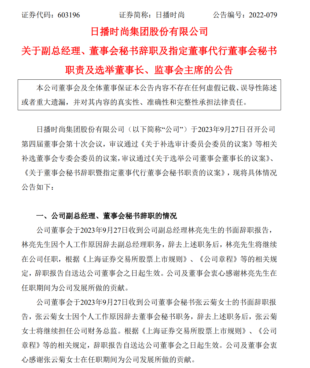 绩效预警下，年终评估为C的职场抉择，去留之间如何抉择？