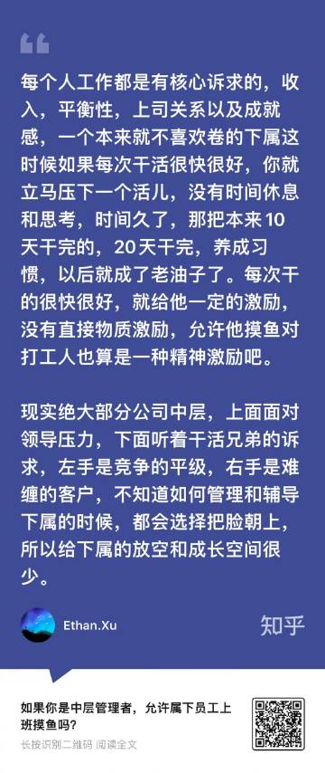 面对月度业绩挑战，首日达标后的挑战与持续努力的重要性