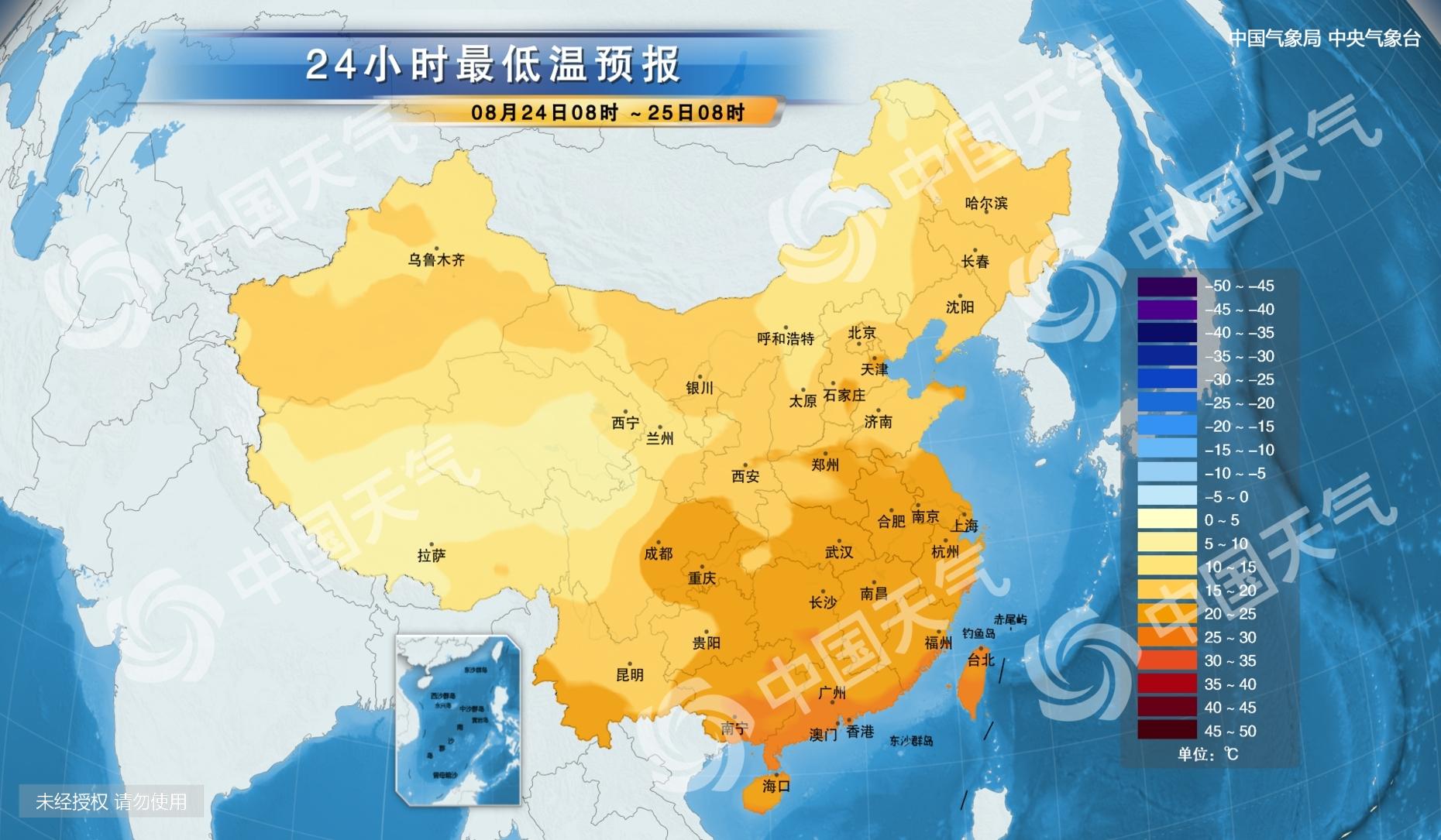 丽水天气预报，洞悉天气变化，精彩生活从此开始