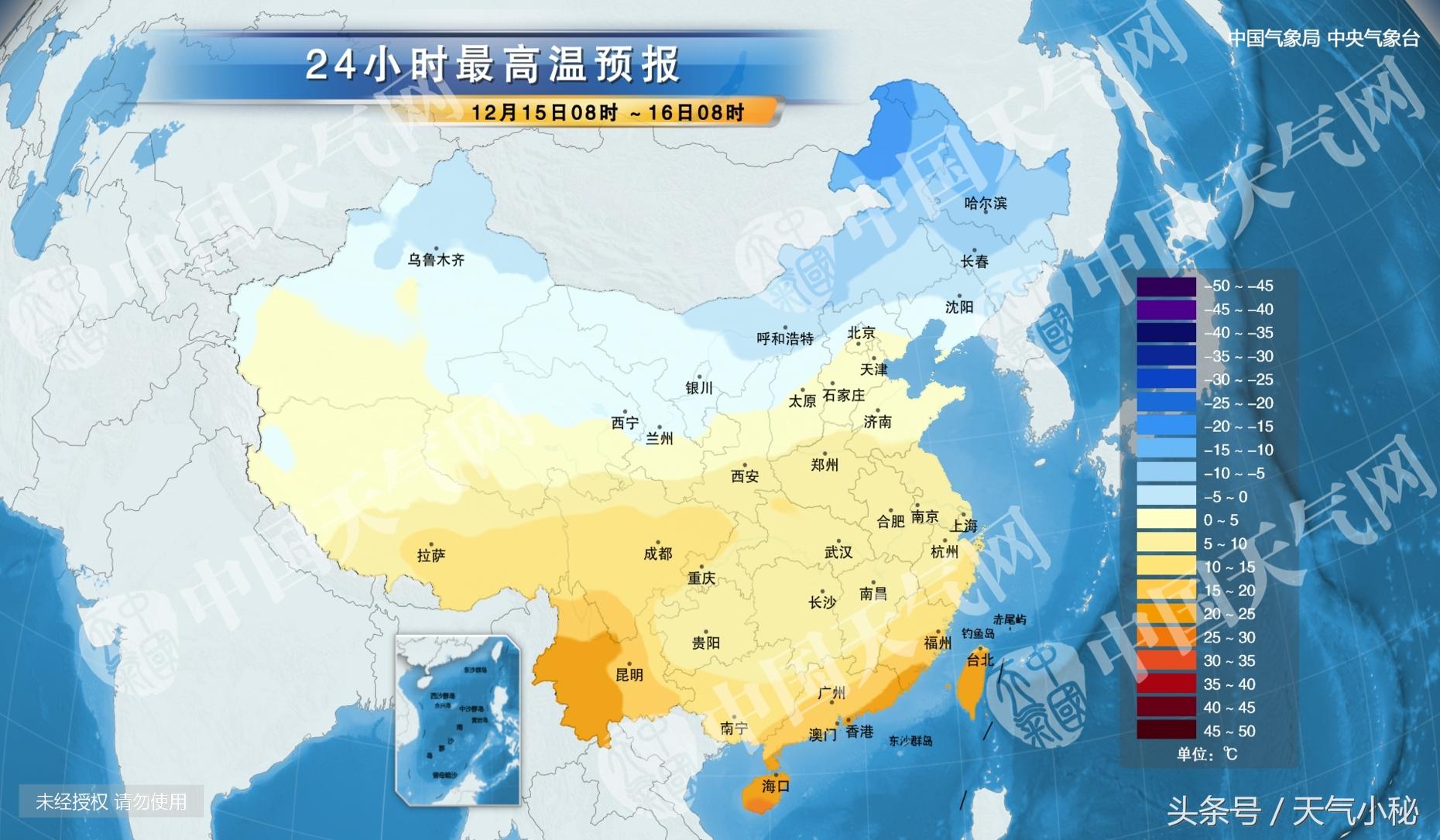 温州未来15天天气预报详解，掌握关键天气信息