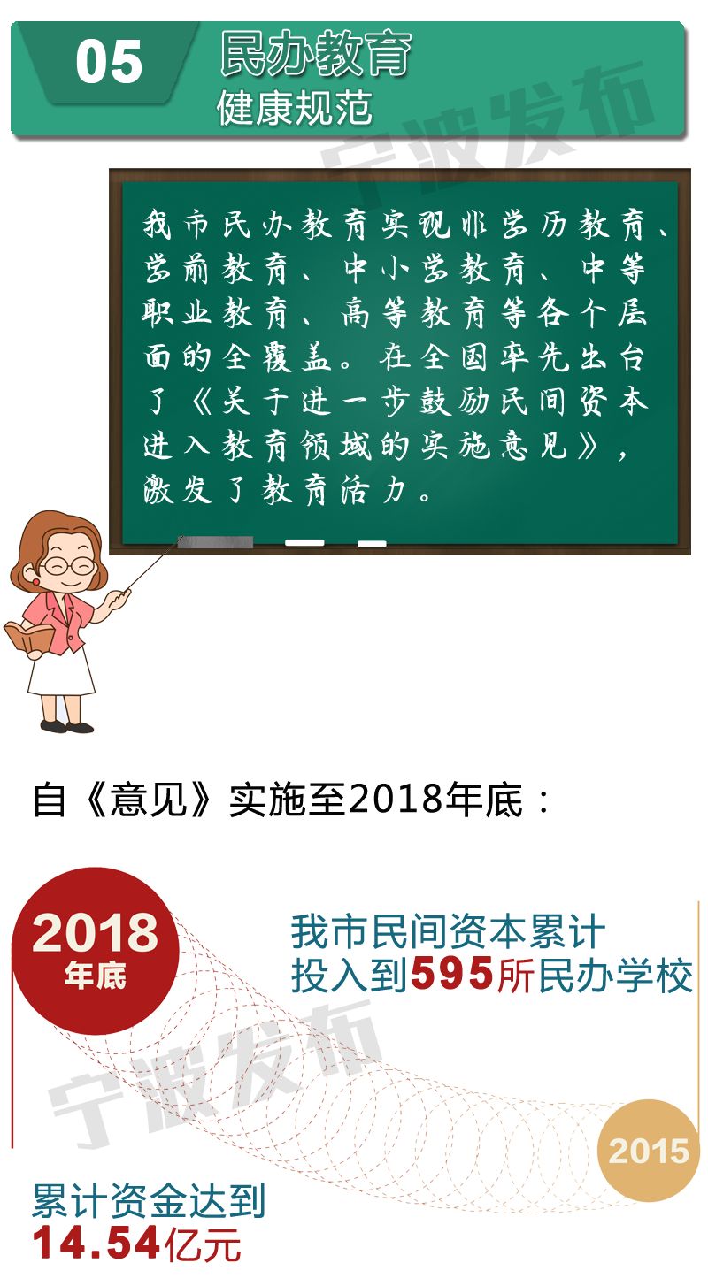 最新犯罪与法律较量，超前章节免费阅读笔趣阁揭秘布局之战