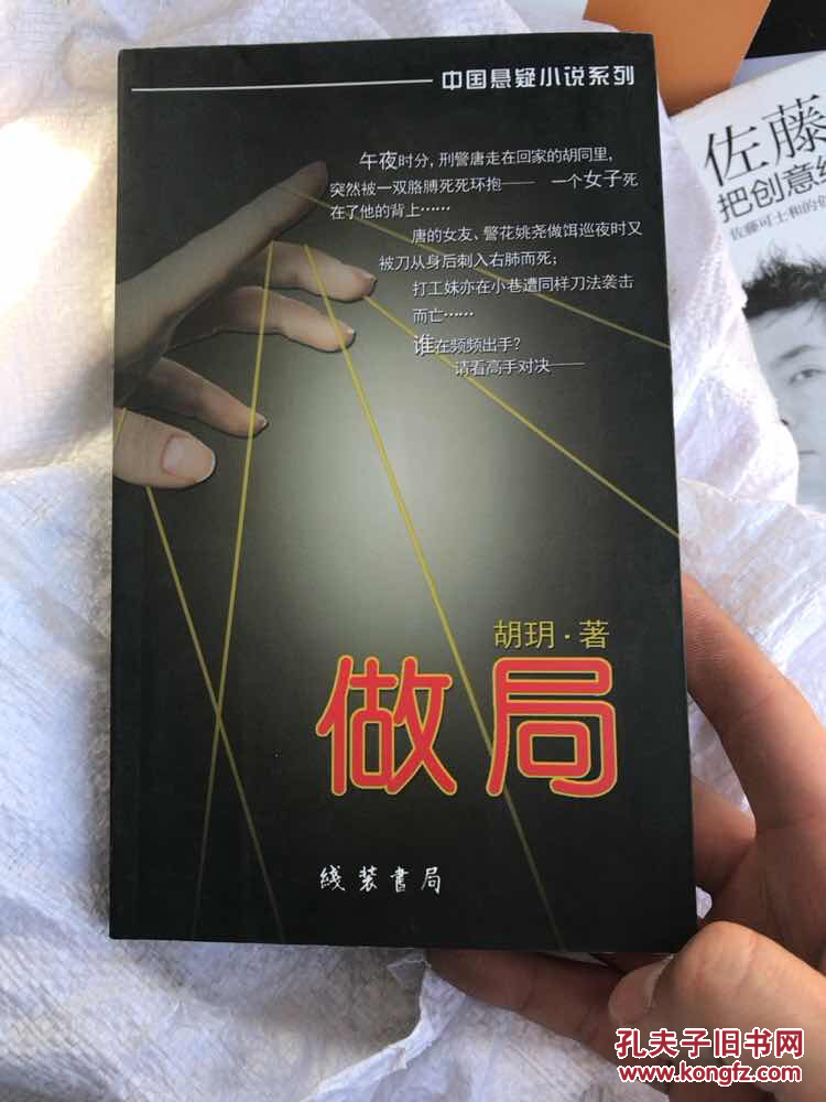 超前更新，叶心仪的智慧之选