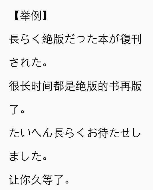 2024年12月11日 第9页