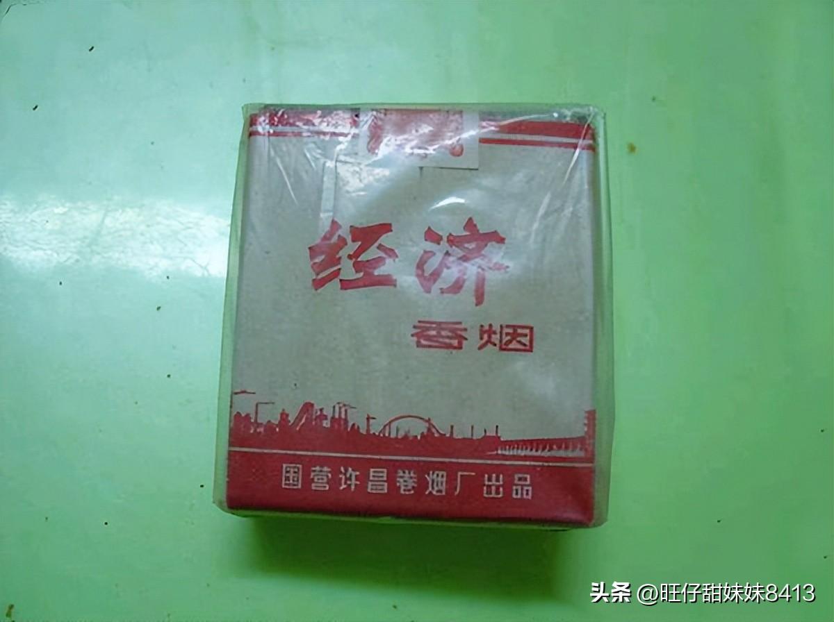 利群香烟，探寻价值背后的故事传奇