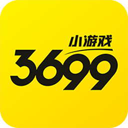 3699小游戏秒玩大全，无尽乐趣探索