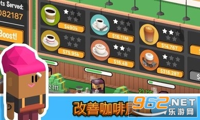 Colg心情咖啡屋网页版，品味美好时光