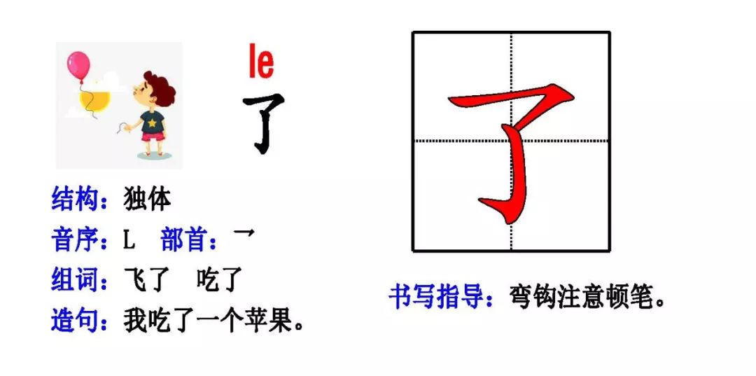 探究哄组词拼音的魅力与神秘之处