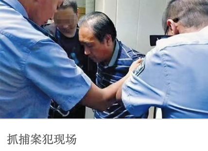 刑警揭秘，白银28年恶性大案始末