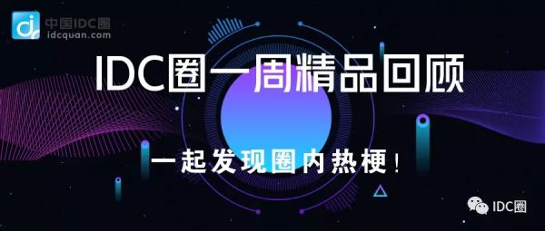 深康佳A与华为合作潜力探讨，潜在合作可能性分析