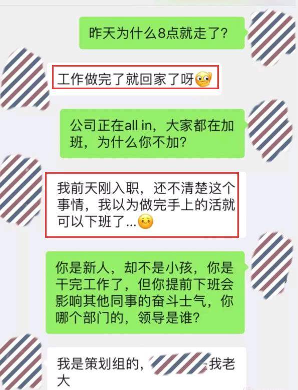 代孕机构背后的秘密，知情人的爆料与公安调查揭秘