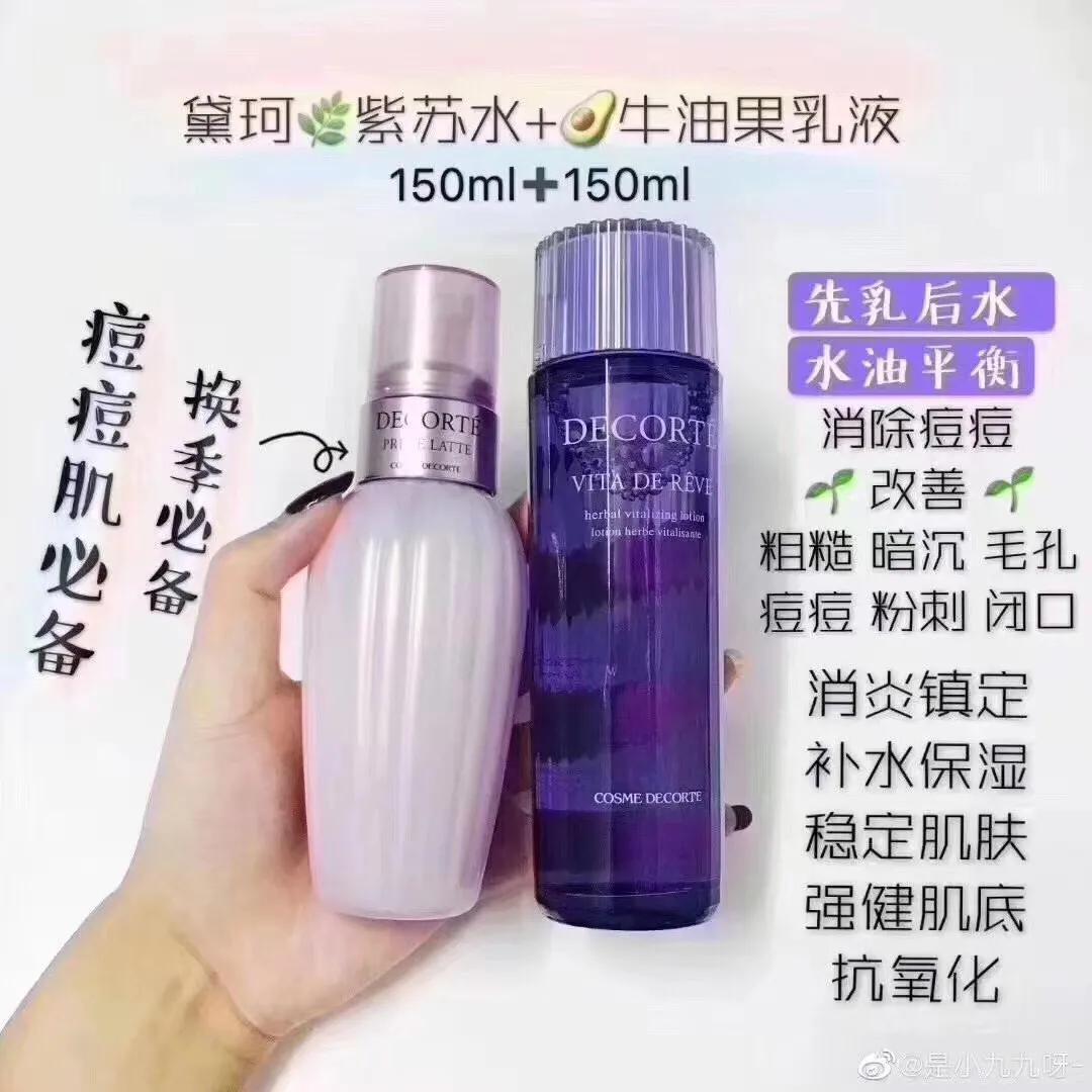 牛油果，营养价值与功效作用解析