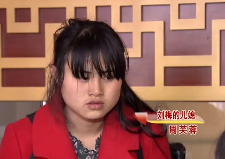 家庭纷争揭秘，女儿非亲生，妻子补偿5万背后的真相与情感纠葛