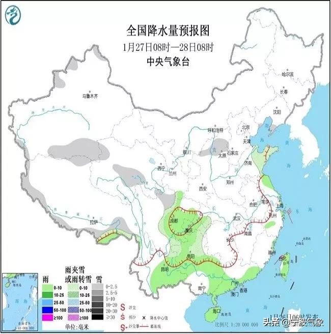 宁波天气预报，掌握未来天气关键信息，百度助你无忧查询未来四十天天气