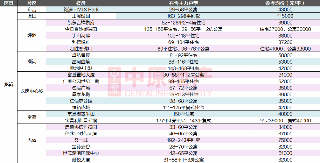 韩媒曝光戒严计划引发关注，驻韩美军暗杀事件深度剖析