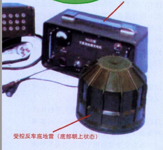 手工地雷，古老与危险的工艺艺术之道