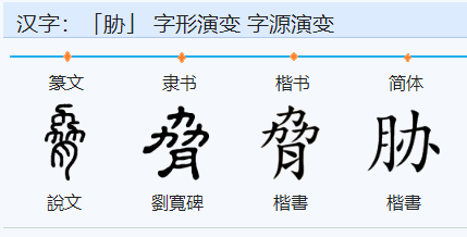 2024年12月17日 第9页