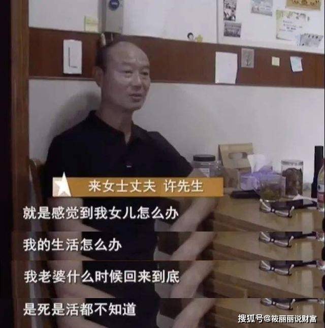 南大碎尸案家属起诉电视剧他是谁出品方法律解读，探寻正义之路的曙光