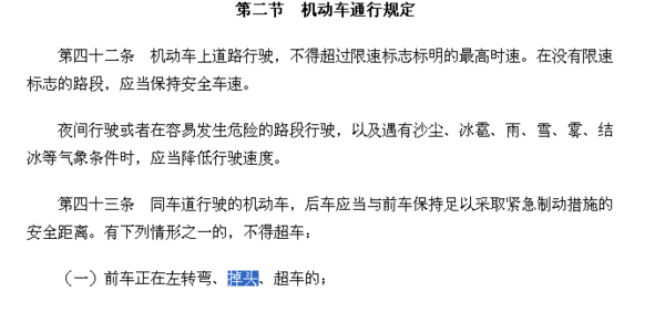 大于号正确写法图片详解及其在教育中的重要性