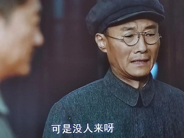 顾林原型，西北岁月中的历史与文化交融印记