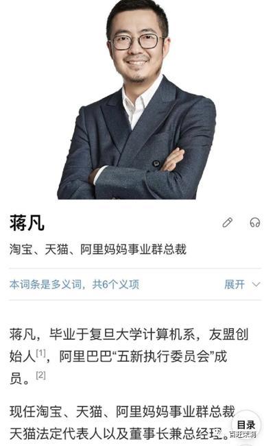 美方回应尹锡悦暗杀传闻，揭示真相与国际关系的深层纠葛