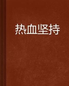 2024年12月20日 第10页