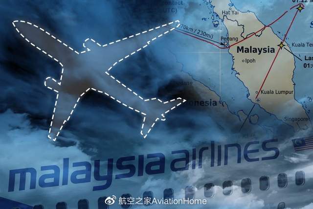 马来西亚重启搜寻马航MH370客机，新的希望与挑战并存