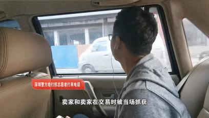 上官正义被悬赏千万买命事件真相揭秘，谣言止于此