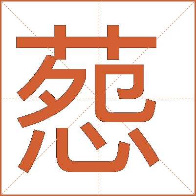 2024年12月22日 第3页