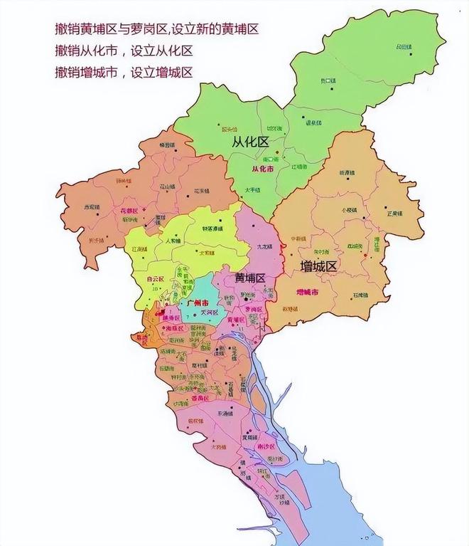 广州地图，城市脉络与人文风采的全方位展现