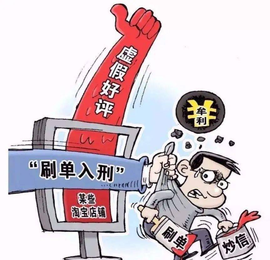 员工争议背后的法律解读，不当言语、解雇与赔偿案例探究