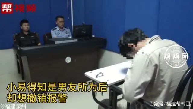 女子赌博被查，警方巧妙安排曝光行动