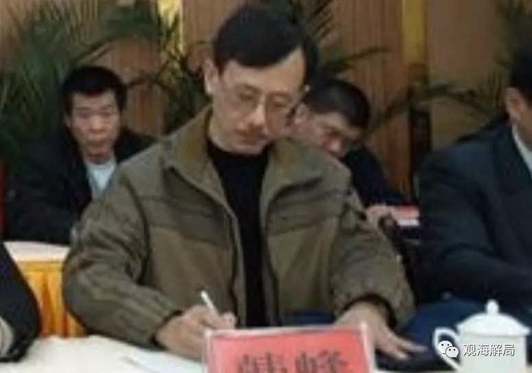 副市长等九人因人草大战被处理，责任与担当的深刻反思