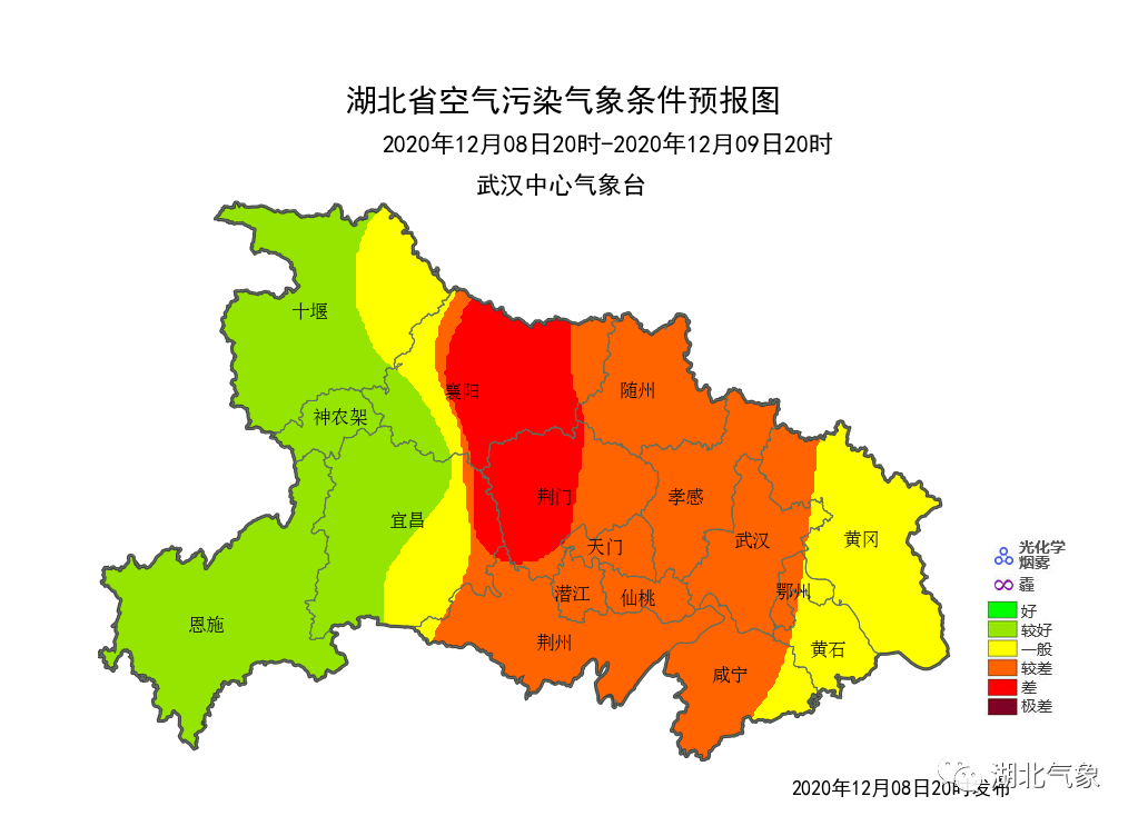 湖北面临污染传输过程挑战，应对与防范策略揭秘