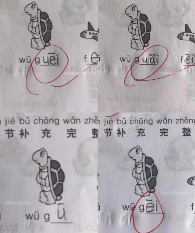 我的拿手好戏，绘画艺术之路