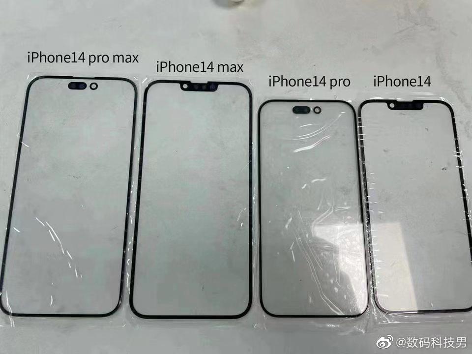 iPhone 13 Pro Max尺寸探索，巨屏创新与卓越体验之旅