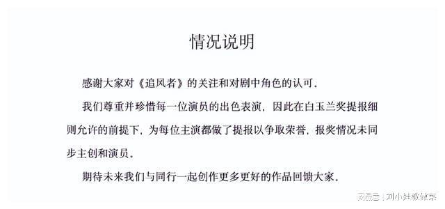 微分碎盖前期造型的丑态深度探究与图片展示