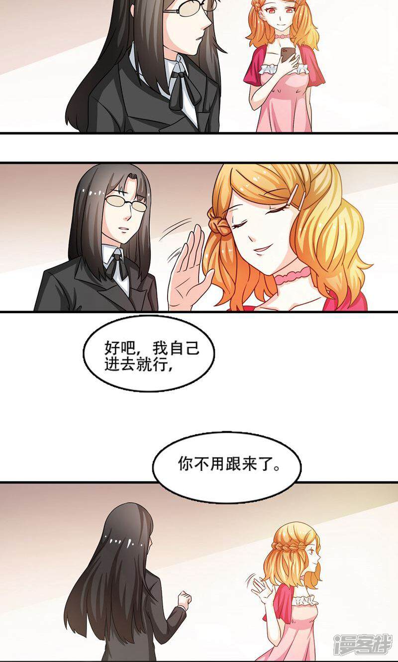 探索六漫画下拉式与魅力无限的漫画世界