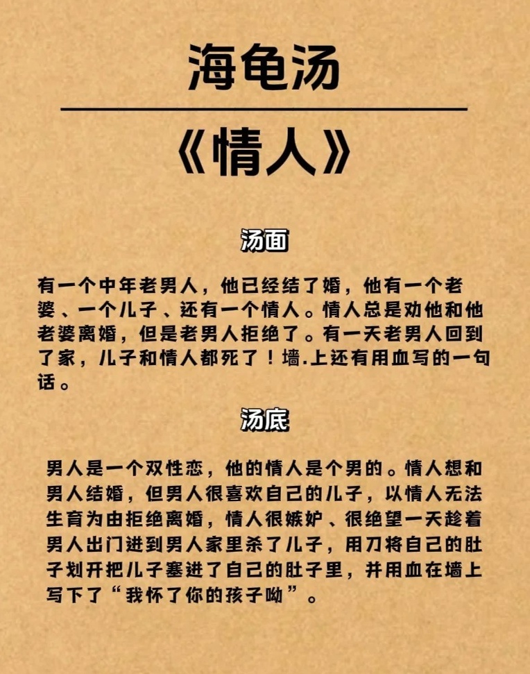 全套答案深度与全面解析指南