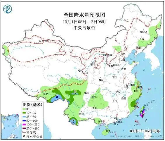 上海天气预报及影响分析