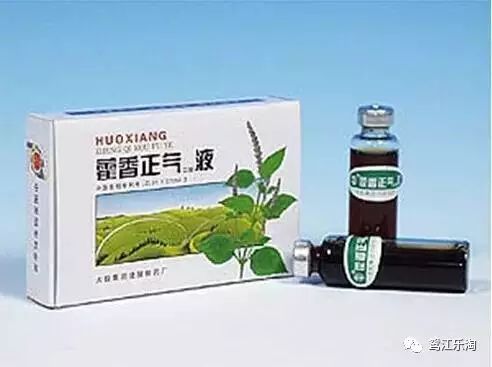 古老智慧与现代生活的碰撞，藿香正气水洗头治疗脱发探索