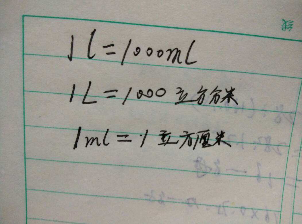 深度解析，吨与立方之间的转换关系，一吨等于多少立方揭秘