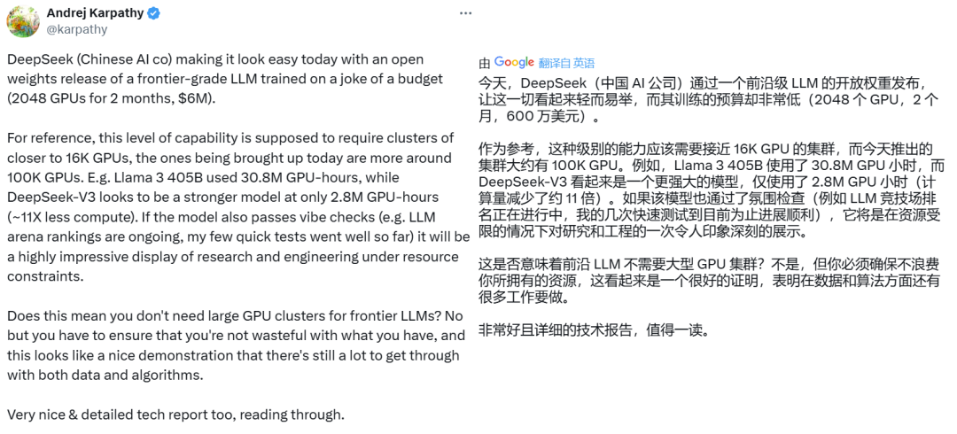 deepseek v3的成本这么低的根本原因是什么？