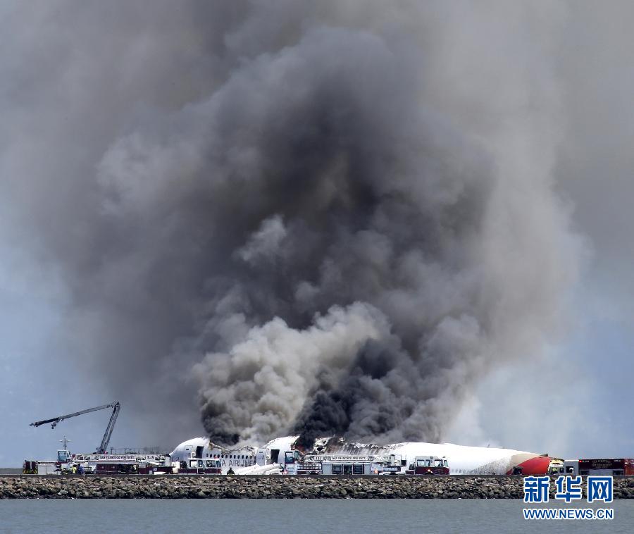 济州航空事故调查取得重大进展，关键残骸发现，调查取得突破进展