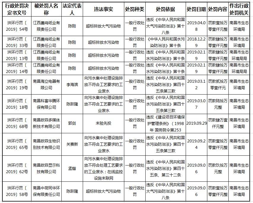 欧菲光股票深度解析及前景展望——股吧热议话题