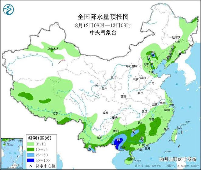 常熟未来三天天气预报展望