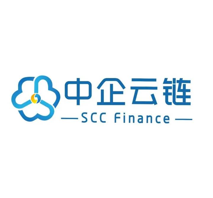 中企云链承兑，重塑企业供应链金融力量新篇章