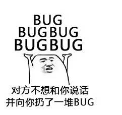 解读网络流行语中的卡bug，一种独特的文化现象